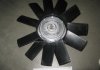 Вентилятор системы охлаждения ГАЗ дв.CUMMINS 2.8 с вязкостной муфтой (покупн. ГАЗ) 020005181 (фото 2)
