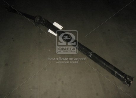 Вал карданний ГАЗ 3302 (вир-во Україна) 3302-2200010 (фото 1)