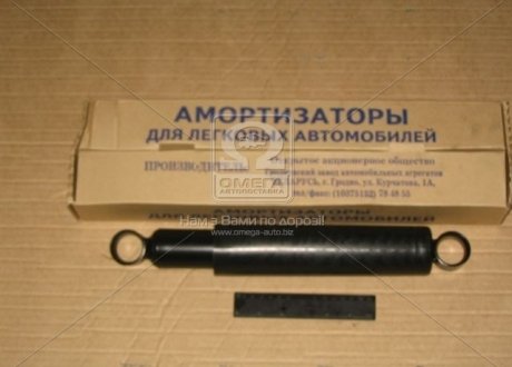 Амортизатор ГАЗ 3302 (передн.,задн.),2217 (задн.) подв (Белкард) 30.2905006-03 (фото 1)