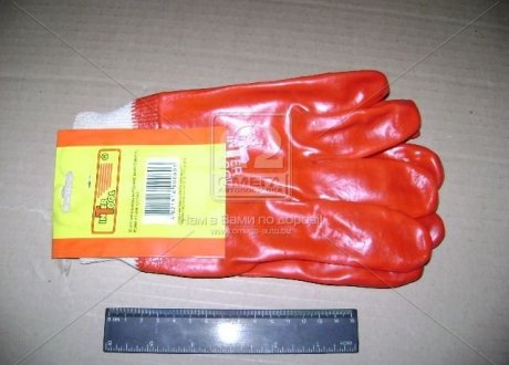 Перчатки рабочие маслостойкие (пара) INTERTOOL SP-0006 (фото 1)