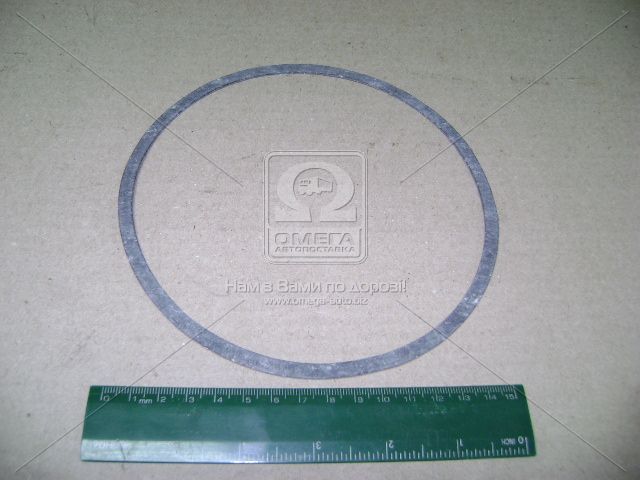 Прокладка центрифуги ямз. Прокладка центрифуги ямз. Прокладка центрифуги ямз. Ремкомплект центрифуги ямз-236/238. Ремкомплект центрифуги ямз 236.