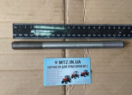Фото 1 - шпилька М16х200 крепления головки Автодизель (ЯМЗ)- г.Ярославль 7511.1003016-20 Шпилька М16х200 крепления головки Автодизель (ЯМЗ)- г.Ярославль 7511.1003016-20 (фото 1)