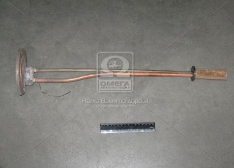 Фото 1 - топливозаборник 500л (МАЗ) 64221-1105014 Топливозаборник 500л (МАЗ) 64221-1105014 (фото 1)