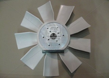Крыльчатка вентилятора ЯМЗ 236 (пласт.9-лопаст.) Украина 236-1308012-А4 (фото 1)