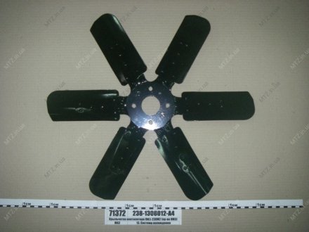 Крильчатка вентилятора 238 (вир-во) Автодизель (ЯМЗ)- г.Ярославль 238-1308012-А4 (фото 1)