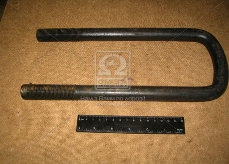 Фото 1 - стремянка рессоры передней МАЗ L=295 Беларусь 516-2902409 Стремянка рессоры передней МАЗ L=295 Беларусь 516-2902409 (фото 1)