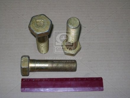 Болт М24х2х90 рычага кулака поворотного (Беларусь) 371035 (фото 1)