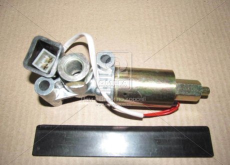 Клапан электромагнитный КЭМ 32 (8.8800) включ. гидромуфты КЭМ 32-23М1 (фото 1)