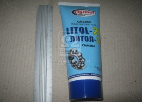 Смазка Литол-24 (Туба 0,2л) Агринол Литол - 24 (фото 1)