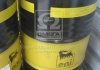 Масло моторн. i-Sigma top 10W-40 API CF ACEA E4/E7 (Бочка 205л) Eni S.p.A 106910 (фото 2)