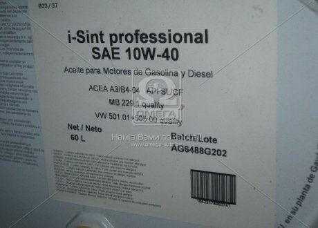 Масло моторн. I-Sint professIonal 10W-40 SL/CF (Бочка 60л) Eni S.p.A 103830 (фото 1)