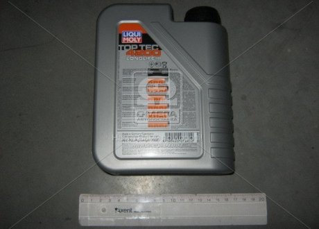 Масло моторн. Liqui Moly TOP TEC 4200 5W-30 API SM/CF ACEA A3-04/B4-04/C3-04 (Канистра 1л) 7660 (фото 1)