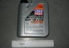 Масло моторн. Liqui Moly TOP TEC 4200 5W-30 API SM/CF ACEA A3-04/B4-04/C3-04 (Канистра 1л) 7660 (фото 2)