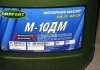 Масло моторн. OIL RIGHT М10ДМ SAE 30 CD (Канистра 20л/17,5 кг) 2506 (фото 2)