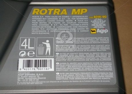 Олива трансмісії. ROTRA MP 80W/90 API GL-5 (Каністра 4л) Eni S.p.A 127592 (фото 1)
