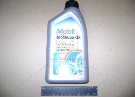 Олива трансміс. Mobilube GX 80W-90 API GL-4 (Каністра 1л) Mobil 80W-90 GL-4 (фото 1)