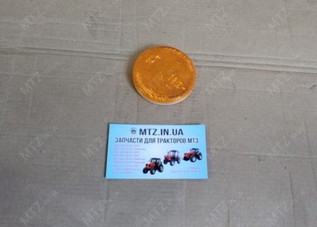 Катафот круглий з пластмасовим корпусом липучка (помаранчевий) Руслан-комплект ФП-315 (фото 1)