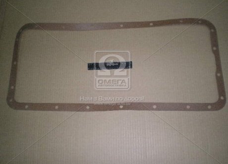 Прокладка картера масляного Д 65 (Украина) Руслан-комплект Р/К-3692 (фото 1)