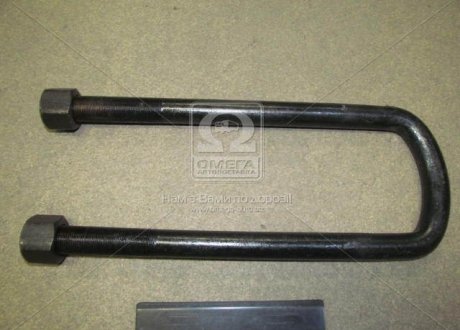 Стремянка рессоры УРАЛ М24х1,5 L=335 В=94 с гайками Самборский ДЭМЗ 4320-2912400 (фото 1)