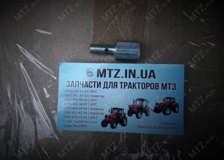 Штуцер обратки крайній (М8нар/М10вн, L=39мм) Д-240, Д-245, Д-260 (ММЗ) МТЗ 240-1111112-Б
