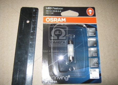 Лампа допоможуть. освітлення C5W 12V 0,5W SV8.5-8.5 6700K 1шт.blister (OSRAM) 6436SW (фото 1)