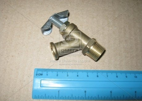 Кран сливной в сб. Резьба 3/8 130-1015370 (фото 1)