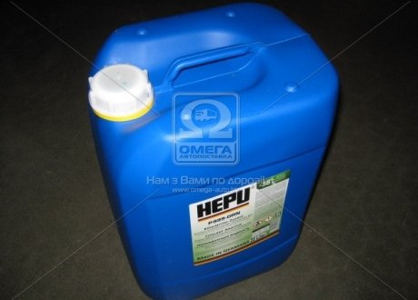 Антифриз HEPU G11 FULL CONCENTRATE GREEN (Канистра 20л) Н/в P999-GRN-020
