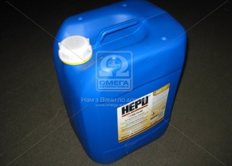 Антифриз HEPU G11 FULL CONCENTRATE YELLOW (Каністра 20л) Н/в P999-YLW-020