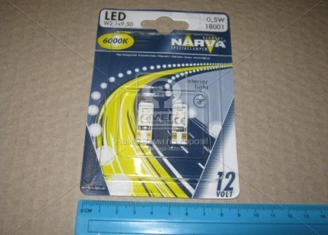 Лампа розжарювання T10 12V 0,5W W2.1x9.5d WB LED 2шт. blister (Narva) 18001B2 (фото 1)