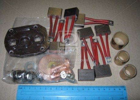 Фото 1 - р/к стартера и втягивающего реле МАЗ (СТ-25) (35 единиц) СТ25-3708800-РК Р/к стартера и втягивающего реле МАЗ (СТ-25) (35 единиц) СТ25-3708800-РК (фото 1)