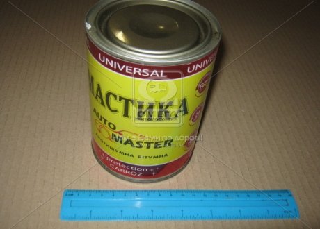 Мастика бітумна (антикорозійна) Master Bitum (банку 0,9 кг) Н/в МБ-0,9кг