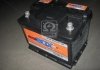 Аккумулятор 60Ah-12v StarBOX Special (242x175x190),L,EN510 6СТ- 60 Аз (фото 3)