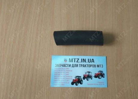 Патрубок радиатора масл. МТЗ (14х23х75) Украина 70-1405013 (фото 1)