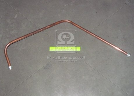 Трубка от компрессора к штуцеру ГАЗ 33104 ВАЛДАЙ (медная) Украина 33104-3506196
