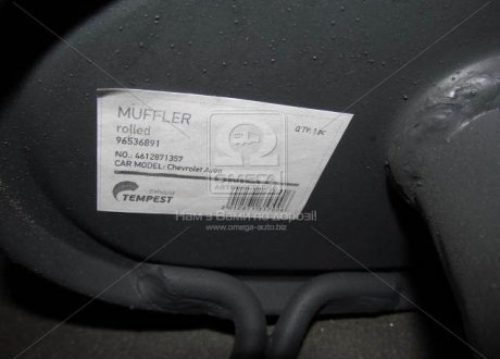 Глушитель CHEVROLET AVEO закатной (седан) TEMPEST TP.96536891-01 (фото 1)