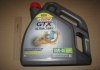 Масло моторн. GTX ULTRA CLEAN 10W-40 A3/B4 (Канистра 4л) Castrol RB-GTXUA3-4X4L (фото 2)