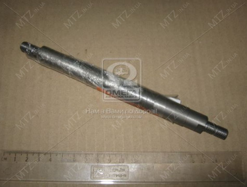 Втулка крн 2. 612. Ось втулки крн 2,1 03 612. Втулка 2. 1.