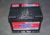 Акумулятор 60Ah-12v StartBOX Premium (242x175x190),L,EN540 52371100359 (фото 2)