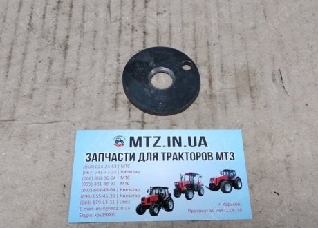 Фото 1 - шайба распредвала ЮМЗ Д04-006 Шайба распредвала ЮМЗ Д04-006 (фото 1)