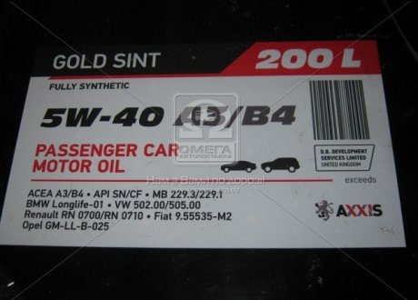 Масло моторн. AXXIS 5W-40 A3/B4 Gold Sint (Бочка 200л) 48021043872 (фото 1)