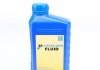 Масло трансмисионное ZF LIFEGUARDFLUID 5 - 1л S671.090.170 (фото 1)