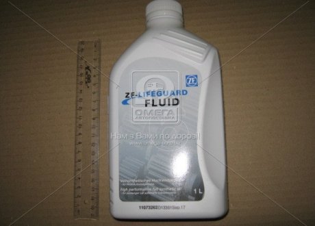 Масло трансмисионное ZF LIFEGUARDFLUID 6 - 1л S671.090.255 (фото 1)