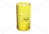 Масло гидравл. BREXOL HYDROLIC OIL AN 32 (Бочка 200л) 48391051025 (фото 1)