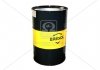 Олія гідравл. BREXOL HYDROLIC OIL AN 46 (Бочка 200л) 48391051023 (фото 1)