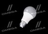 Світлодіодна лампа A60, 8,5W, 4000k, 806lm, E27, 220V OSRAM VALUE CLA60 8,5W/840 (фото 2)