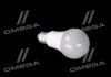 Світлодіодна лампа A60, 8,5W, 4000k, 806lm, E27, 220V OSRAM VALUE CLA60 8,5W/840 (фото 3)