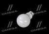 Світлодіодна лампа A60, 8,5W, 4000k, 806lm, E27, 220V OSRAM VALUE CLA60 8,5W/840 (фото 4)
