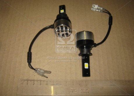 Лампа LED H3 12V радиатор с вентил. 5700К, FocusV (Китай) H3 5700K (фото 1)