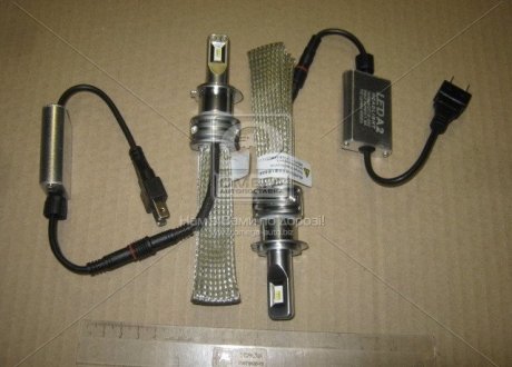 Лампа LED H7 12/24V гибкий радиатор (косичка) 6000К (металл. корпус), T30 (Китай) Н7 6000K (фото 1)