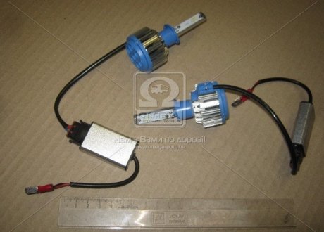 Лампа LED T1 H1 9-32V радиатор с вентил. (Китай) H1 6000K (фото 1)
